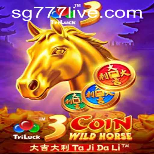 Exploring the Exciting World of 3CoinWildHorse: The Adventure of a Lifetime